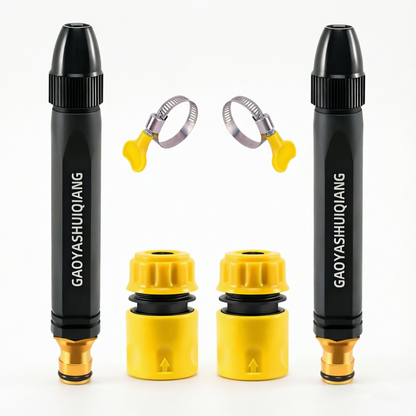 🚗LAST DAY 50% OFF ✨Belomontor®Powerful High-Pressure Home Car Wash & Garden Sprayer!