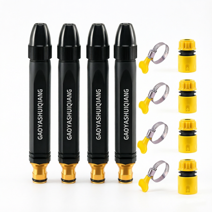 🚗🚗 50% OFF TODAY! Transform Your Car & Garden Cleaning with Belomontor® Sprayer