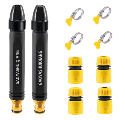 🔥Last Day BUY 1 GET 1 FREE-High-Pressure Car Washing Water Nozzle